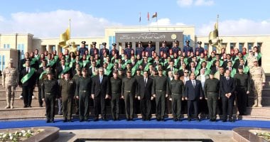 الأكاديمية العسكرية تنظم حفل انتهاء دورة تعايش طلبة جامعة القاهرة