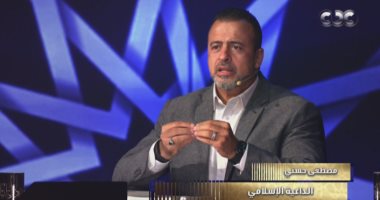 دولة التلاوة.. مصطفى حسنى: القرآن الكريم يبنى عقل الإنسان ويصحح المفاهيم