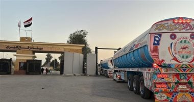 إطلاق قافلة زاد العزة الـ 89 إلى غزة بحمولة 256 ألف سلة غذائية وملابس