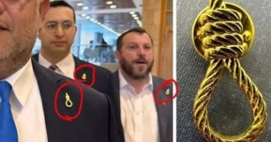 سر ارتداء «دبابيس المشنقة» على بدلة المتطرف اليهودي بن غفير.. صور