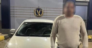 وزارة الداخلية: ضبط سيارة توزع أموالا بمحيط لجان حوش عيسى