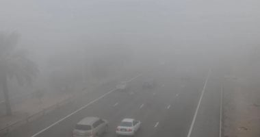 3 ضحايا وانهيار جسر يربط بين كركوك وبغداد حصيلة ضحايا الضباب فى العراق