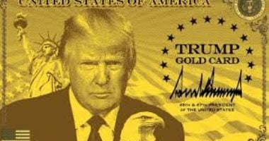 رابط التقديم والشروط.. خطوات دخول أمريكا بـ«بطاقة ترامب الذهبية»