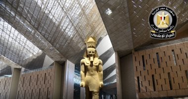 مجلس الوزراء: تسرب الأمطار إلى بهو المتحف الكبير يتوافق مع التصميم المعمارى