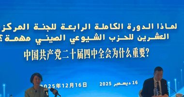 المتحدثة باسم الخارجية الصينية تشيد بدور مصر المحورى فى غزة..ماذا قالت؟