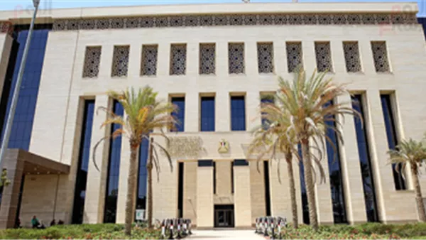 وزارة التربية والتعليم