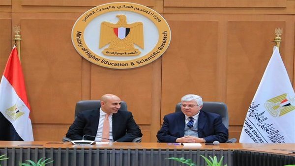 وزير التربية والتعليم