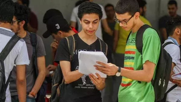 استمارة الشهادة الإعدادية