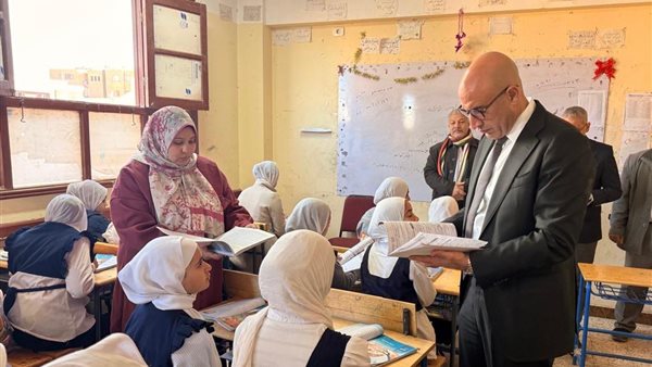 وزير التربية والتعليم