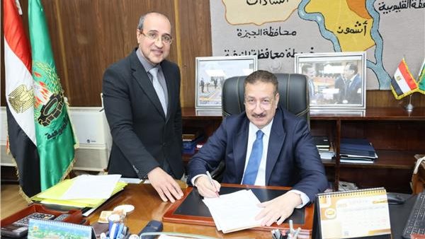 محافظ المنوفية