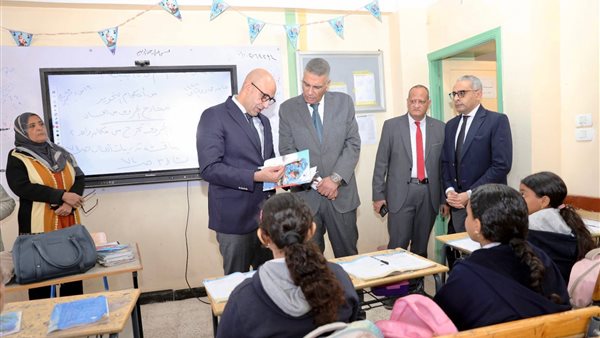 وزير التربية والتعليم