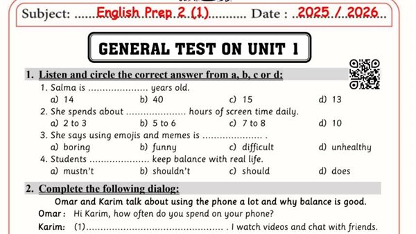 مراجعات نهائية.. نماذج امتحانات اللغة الإنجليزية لـ الصف الثاني الإعدادي