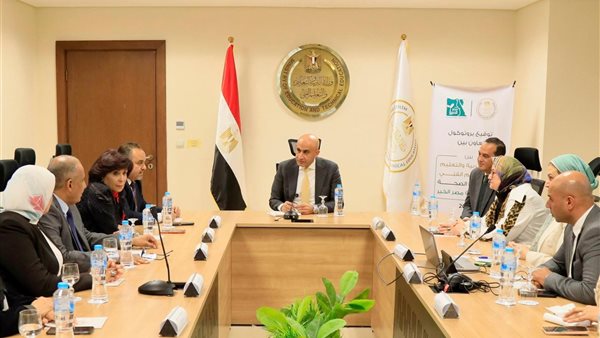 وزير التربية والتعليم