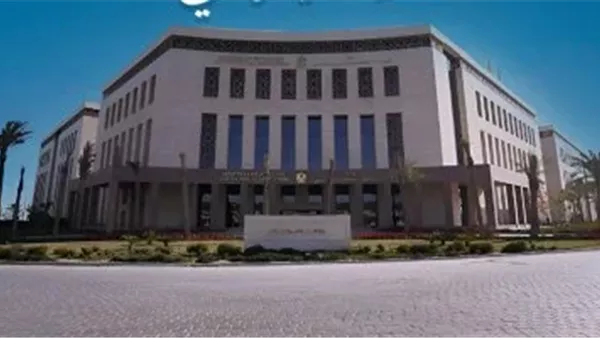 مدرسة الإسكندرية للغات