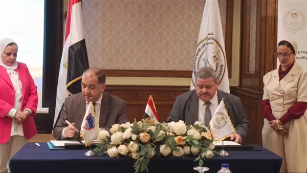 التعليم الفني