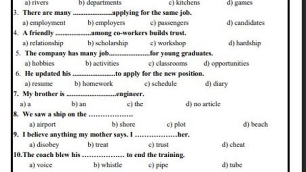 تقييمات الأسبوع الـ 14 الصف الأول الثانوي