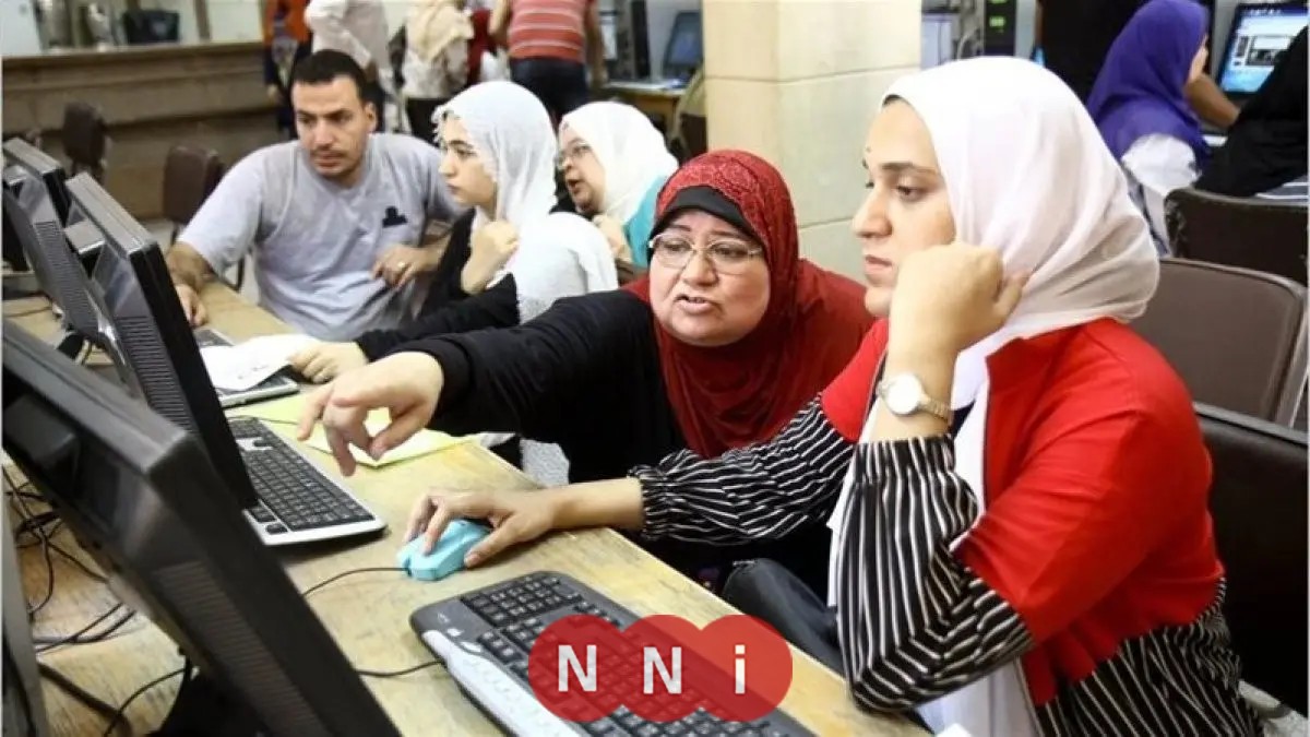 مؤشرات تنسيق الدبلومات الفنية 2025: تجارة 93.8%، هندسة 97.3%، فني صحي 97.5%