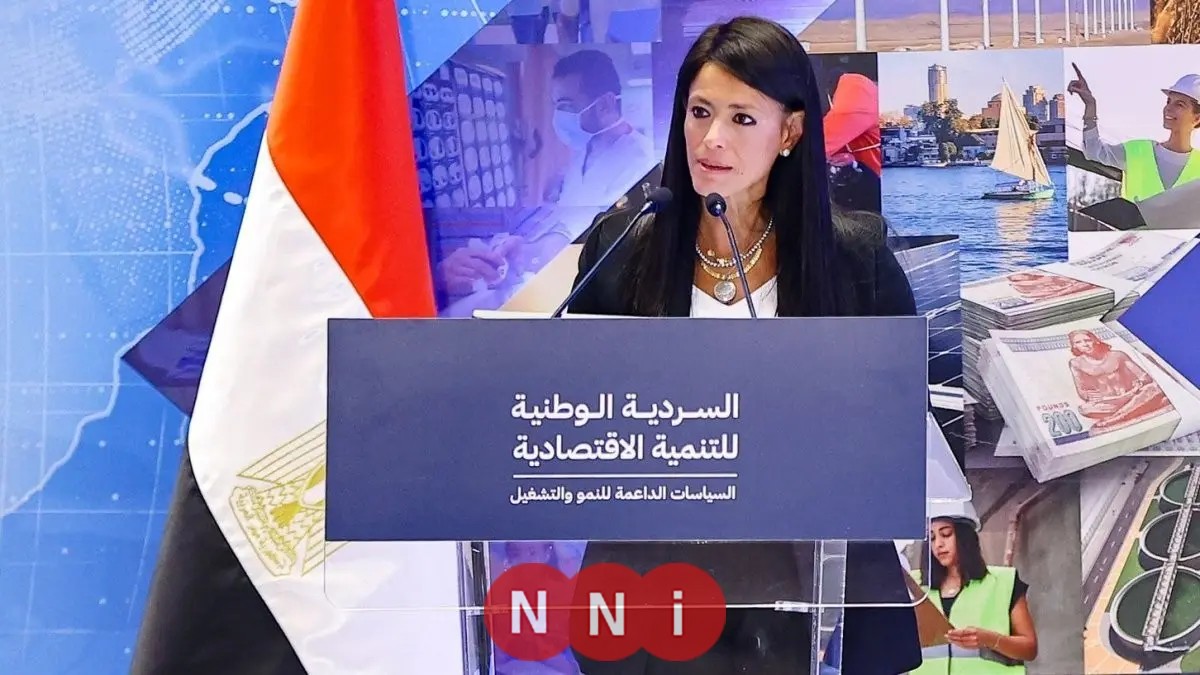 وزيرة التخطيط: إعادة هيكلة 59 هيئة اقتصادية لتحسين الكفاءة وترشيد النفقات العامة