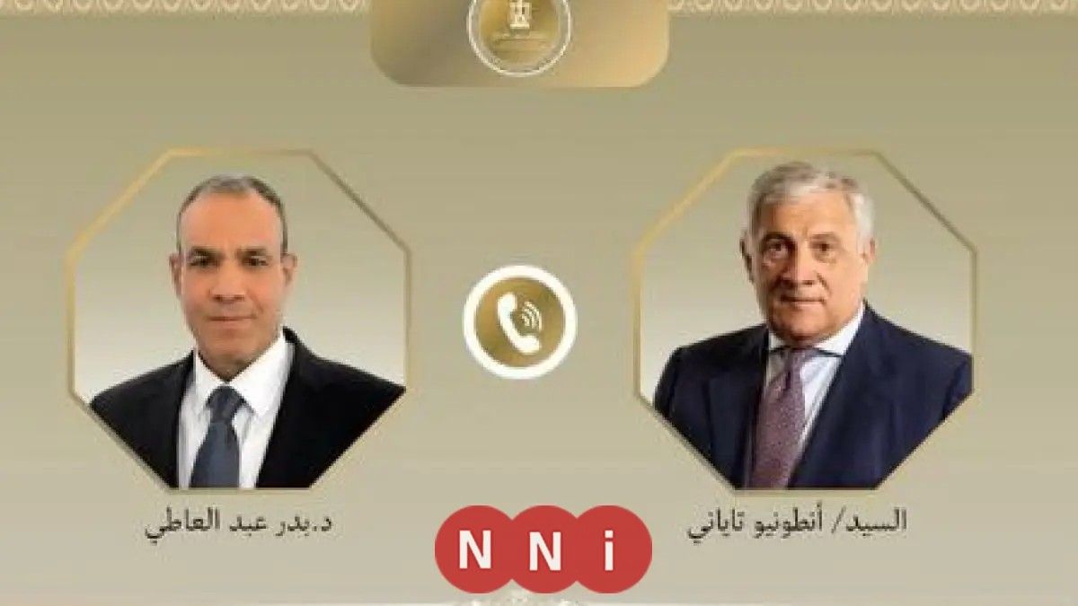 وزير الخارجية يناقش مع نظيره الإيطالي الوضع في غزة وآخر التطورات المتعلقة بالملف النووي الإيراني