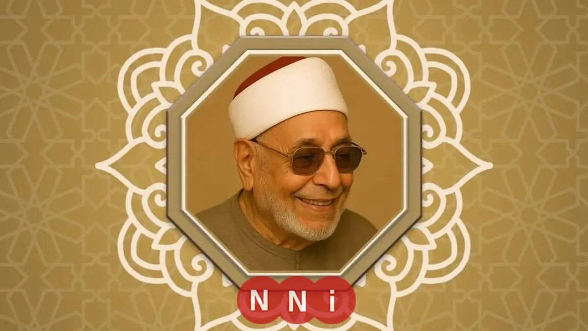 الأوقاف تُحيي ذكرى وفاة المقرئ الشيخ عبدالحكيم عبداللطيف