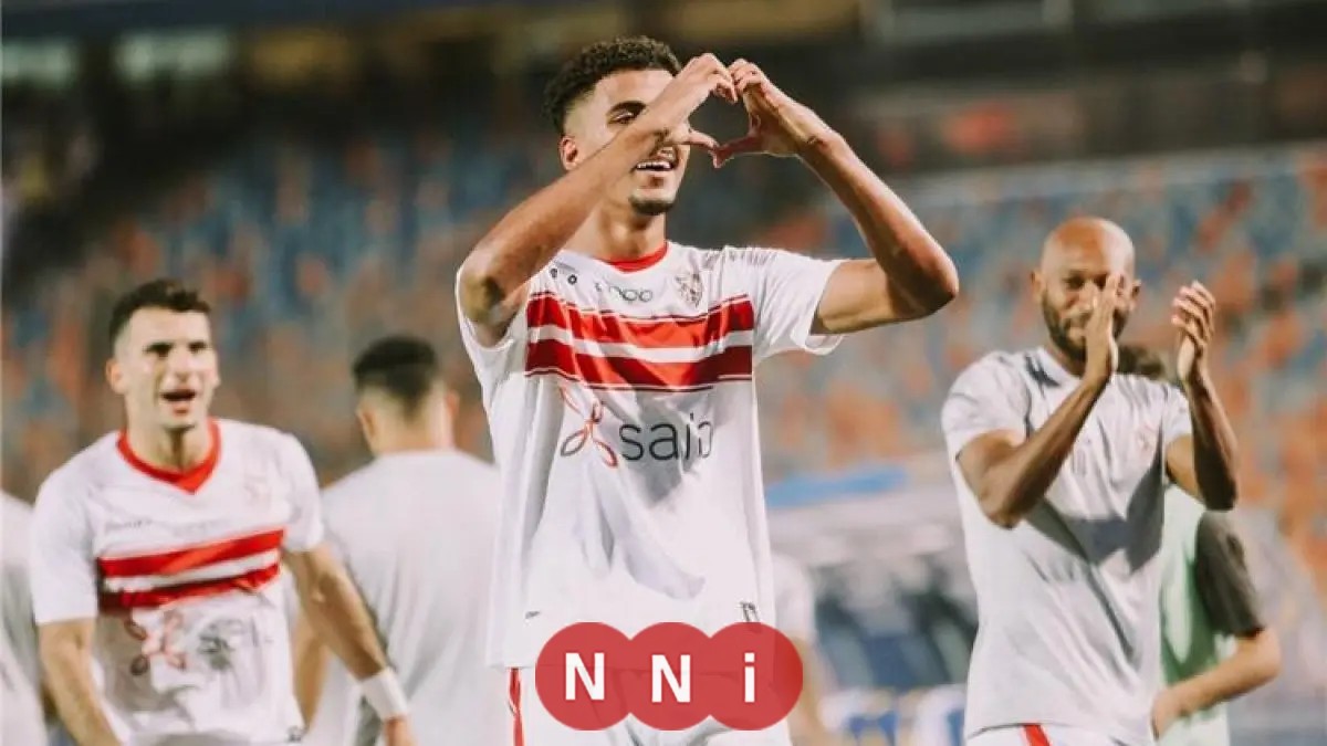 الزمالك يخطط لإراحة حسام عبد المجيد في مواجهة الجونة استعدادًا للقاء الأهلي المرتقب