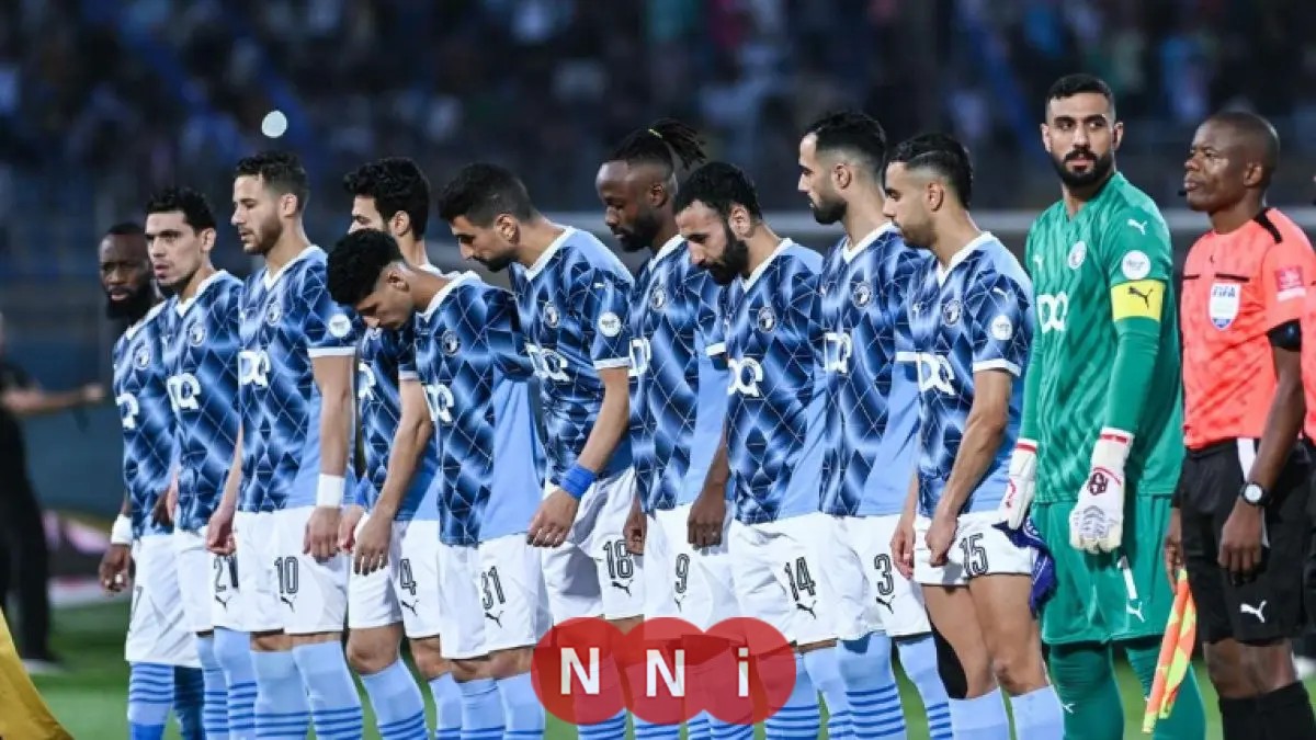 بعثة بيراميدز تتوجه للسعودية لملاقاة أهلي جدة في كأس إنتركونتيننتال