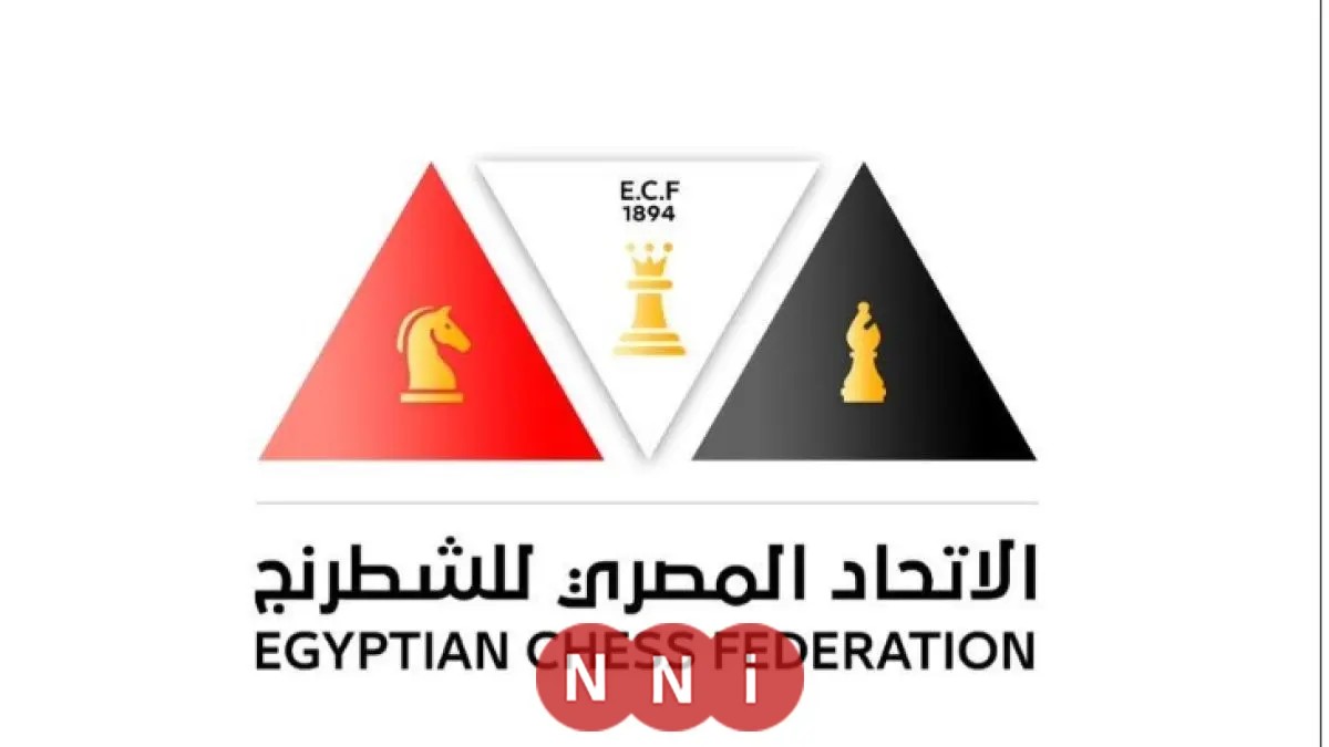 الشطرنج يوضح لماذا قرر حامد وفا تمويل مشاركته في البطولة الإفريقية بنفسه