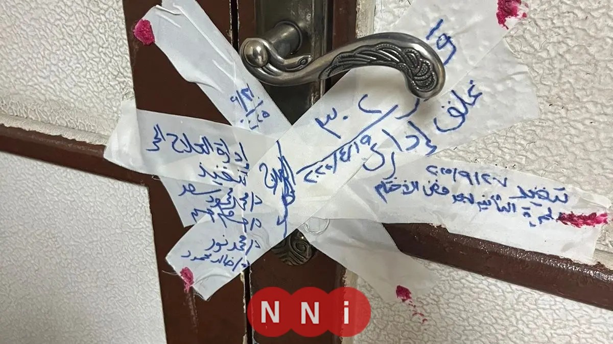 الصحة تغلق مركز ومعمل التغذية العلاجية في القاهرة مجددًا