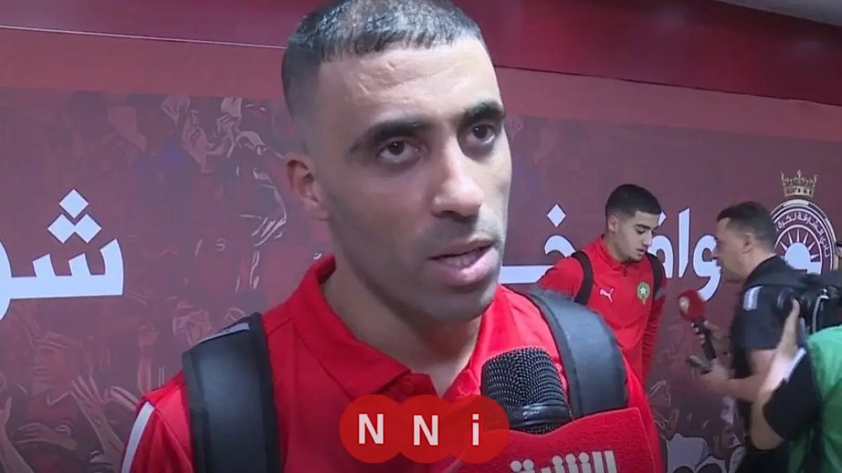 استدعاء حمد الله لتعزيز صفوف منتخب المغرب في كأس العرب