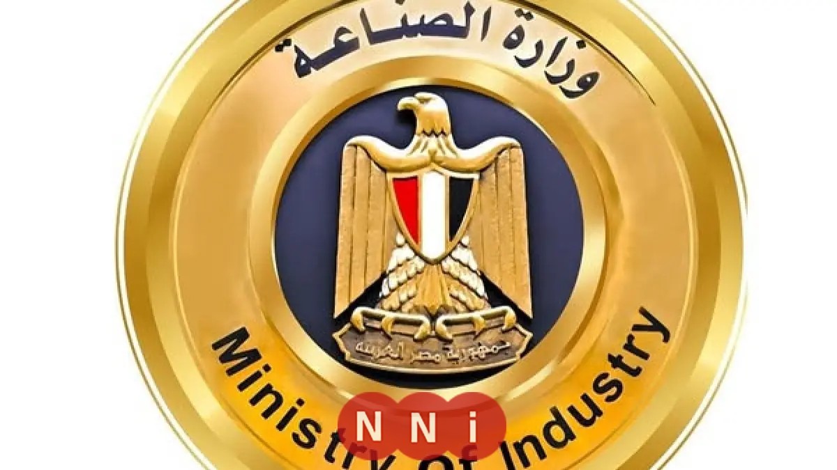 إطلاق موقع إلكتروني جديد من قبل الصناعة لتعزيز التواصل مع المستثمرين والجمهور