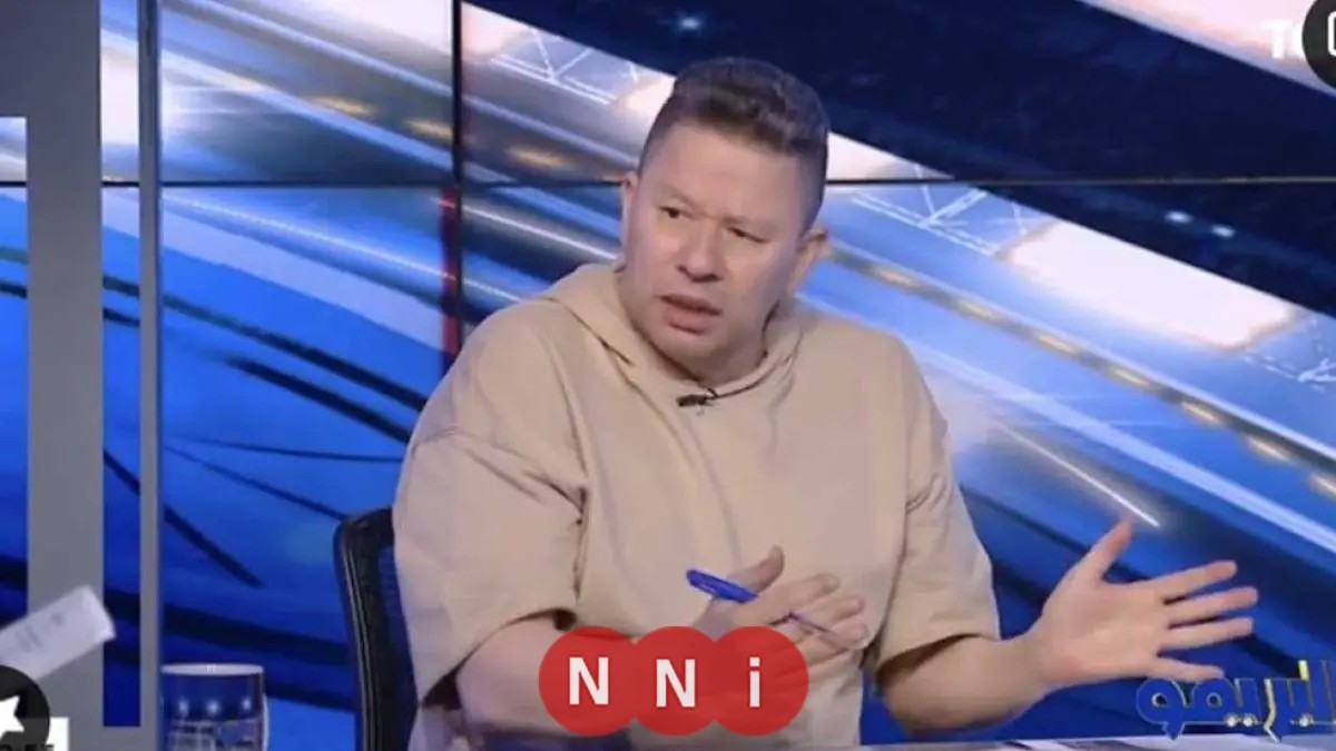 المجلس الأعلى للإعلام يقرر حظر ظهور رضا عبدالعال لشهرين