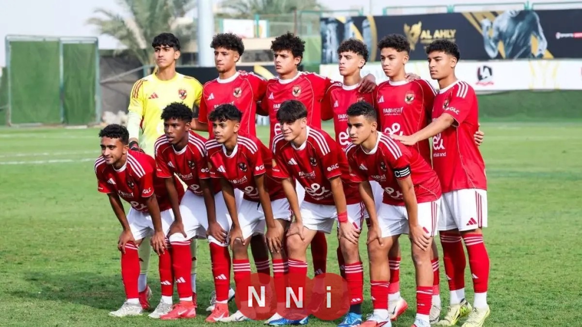 الأهلي يكتسح إسكولا فيرشافيا بثلاثة أهداف في البطولة الدولية