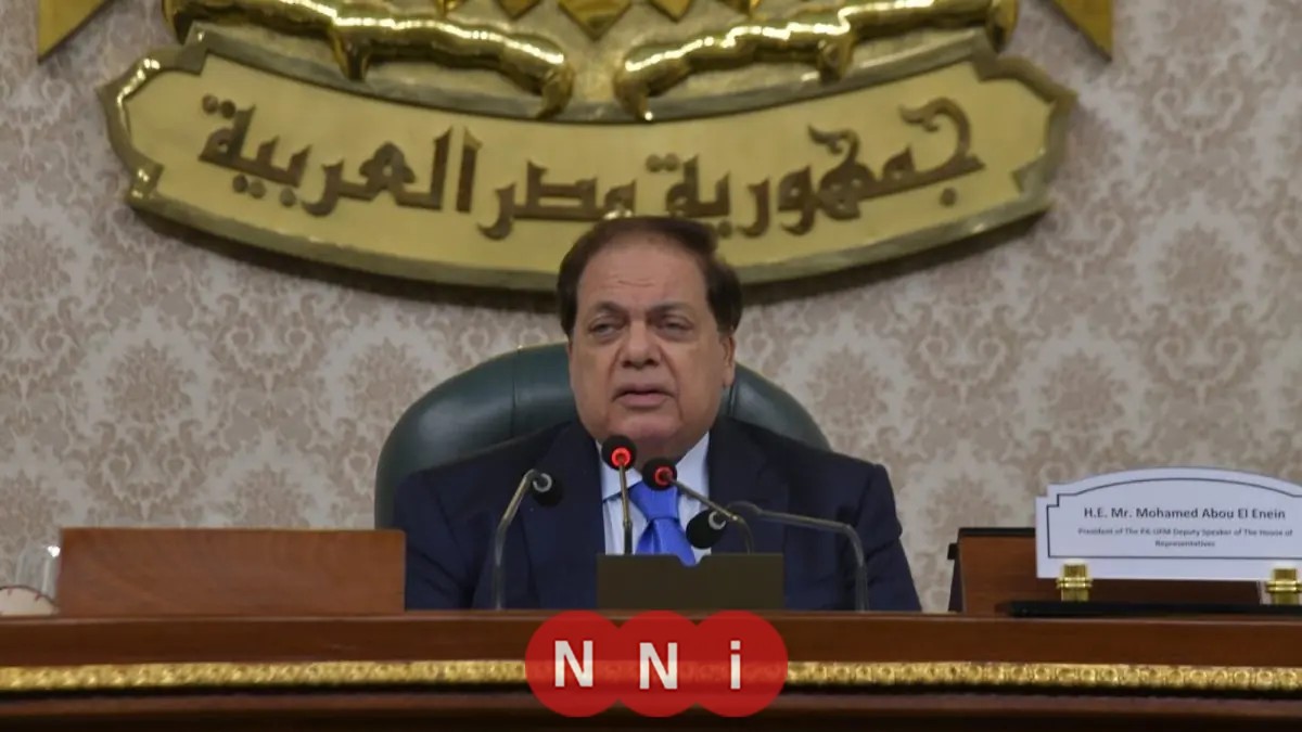 الاحتفاء بثلاث شخصيات بارزة في منتدى الجمعية البرلمانية للاتحاد من أجل المتوسط