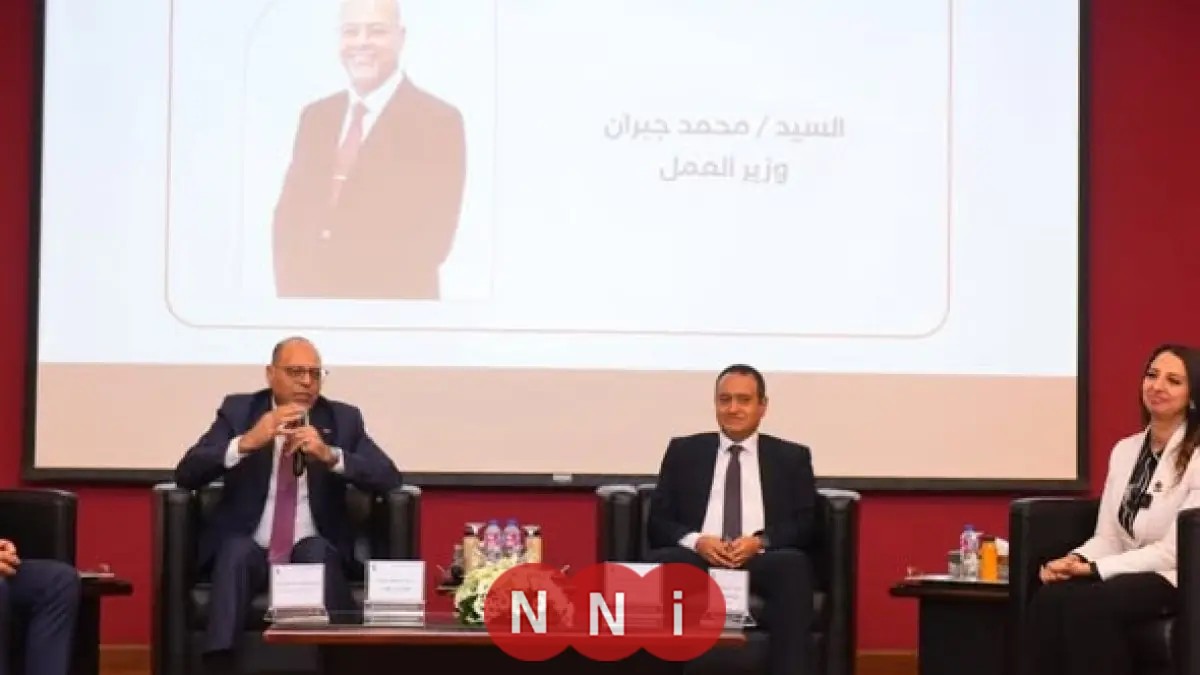 افتتاح ندوة توعوية حول قانون العمل الجديد برعاية وزير العمل