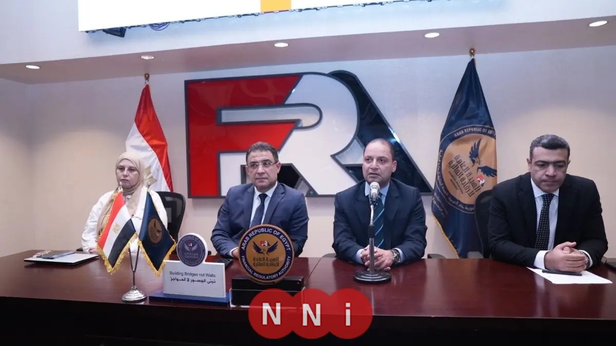 الرقابة المالية تطلق قاعدة بيانات موحدة لمكافحة تسييل التمويل الاستهلاكي لأول مرة