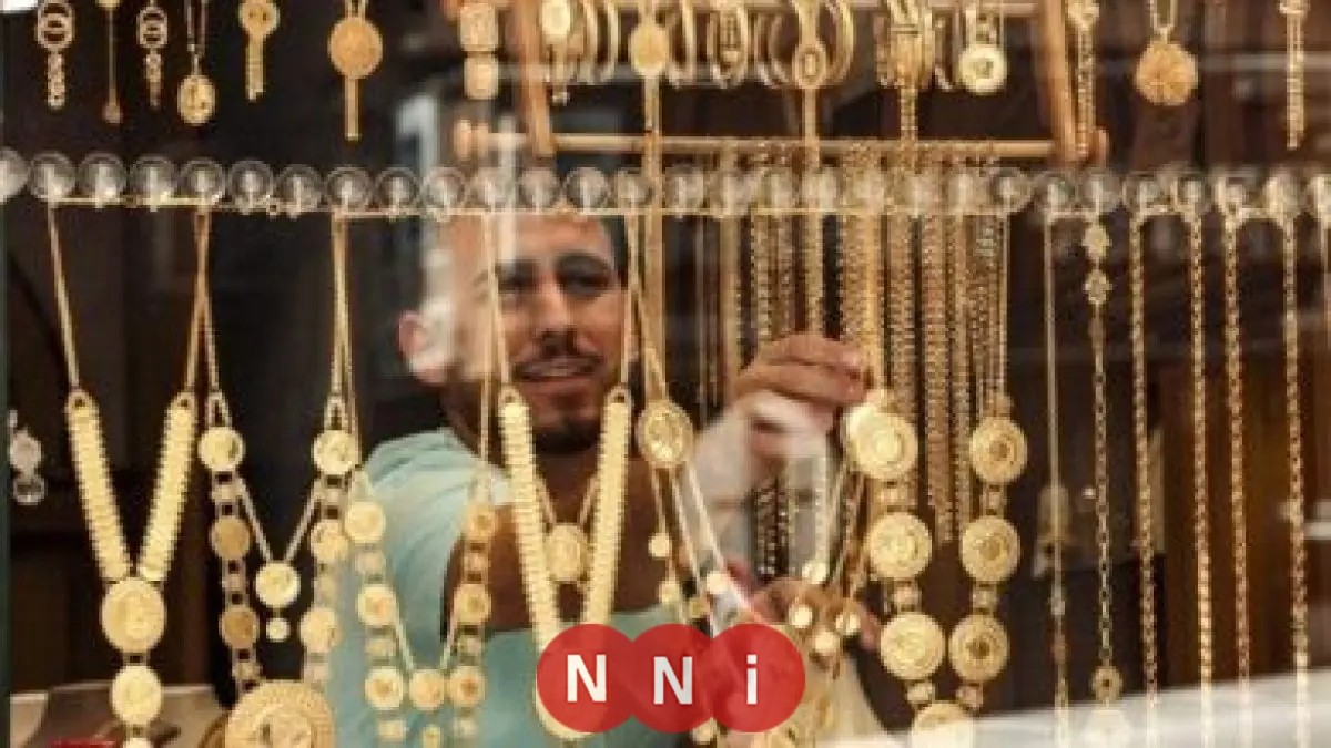 تحديثات الخميس حول سعر الريال السعودي في البنوك اليوم