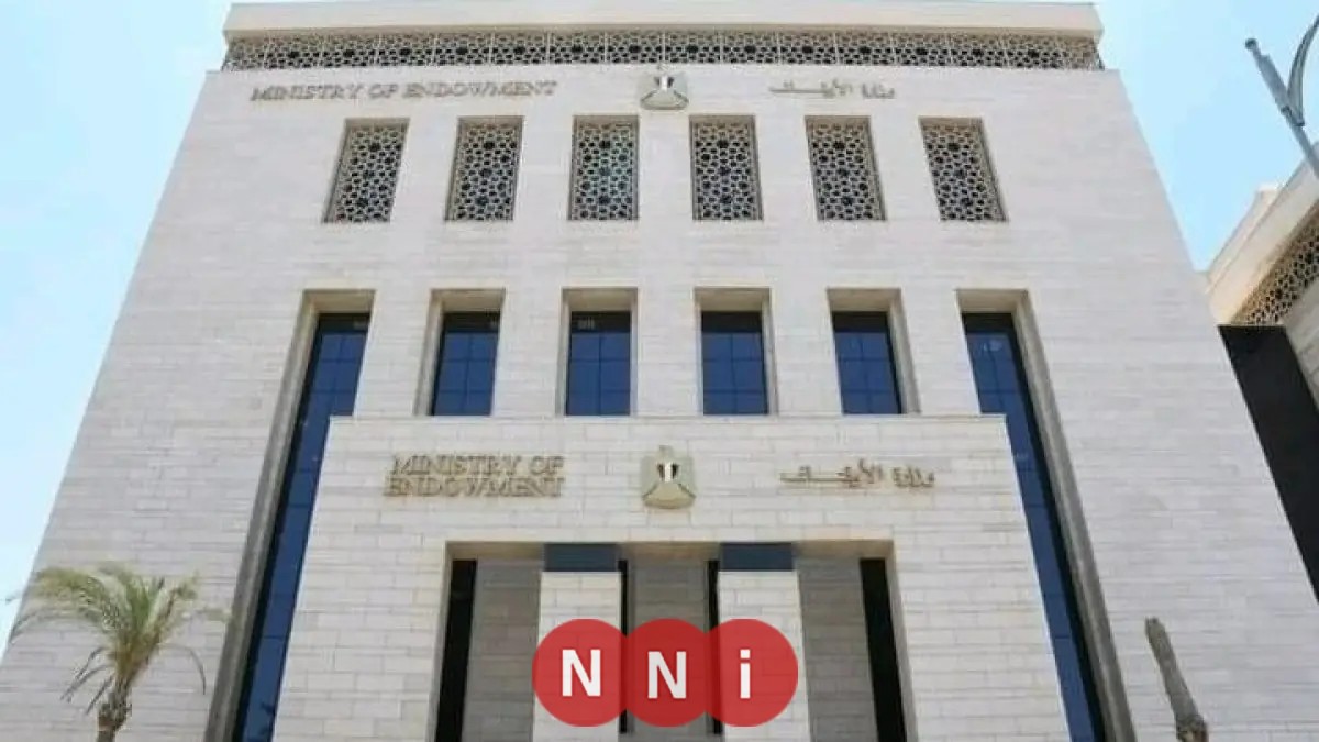 الأوقاف تكشف رسمياً عن أسباب تعديل إيجارات الأراضي الوقفية
