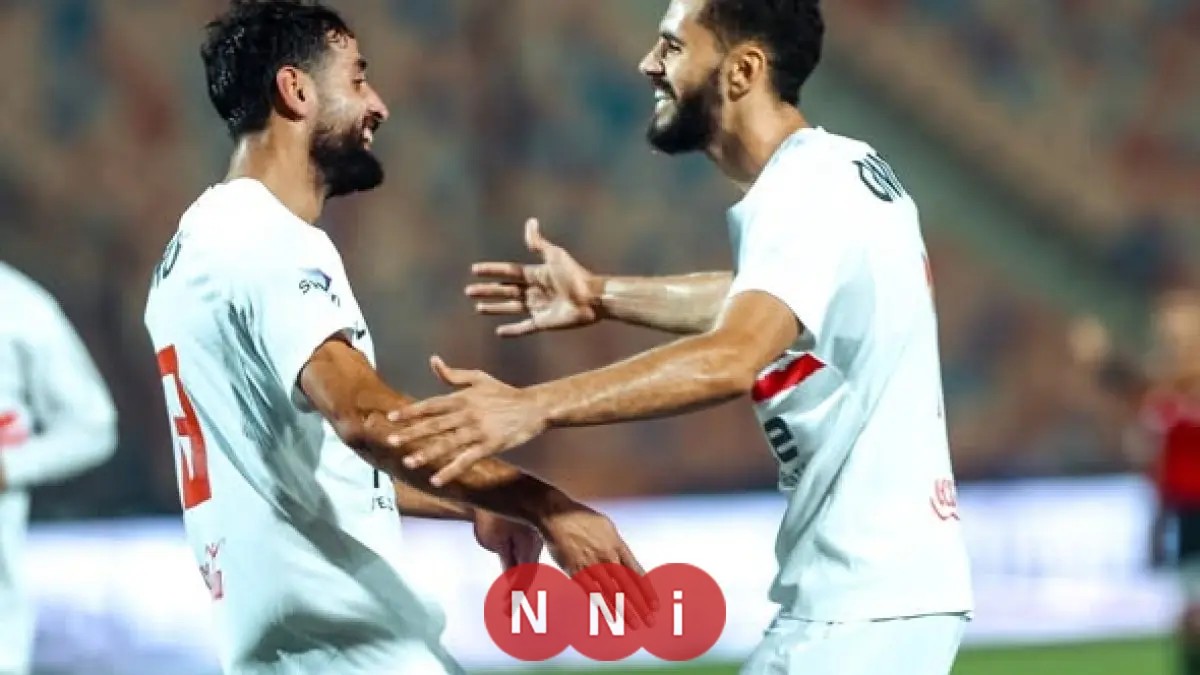 مواعيد مباريات الزمالك في كأس عاصمة مصر: تعرف على التفاصيل الكاملة