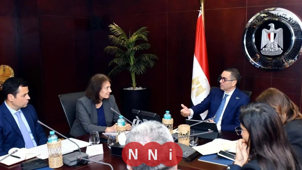 وزير الاستثمار يلتقي بعثة صندوق النقد الدولي ويستعرض أحدث جهود الإصلاح الاقتصادي