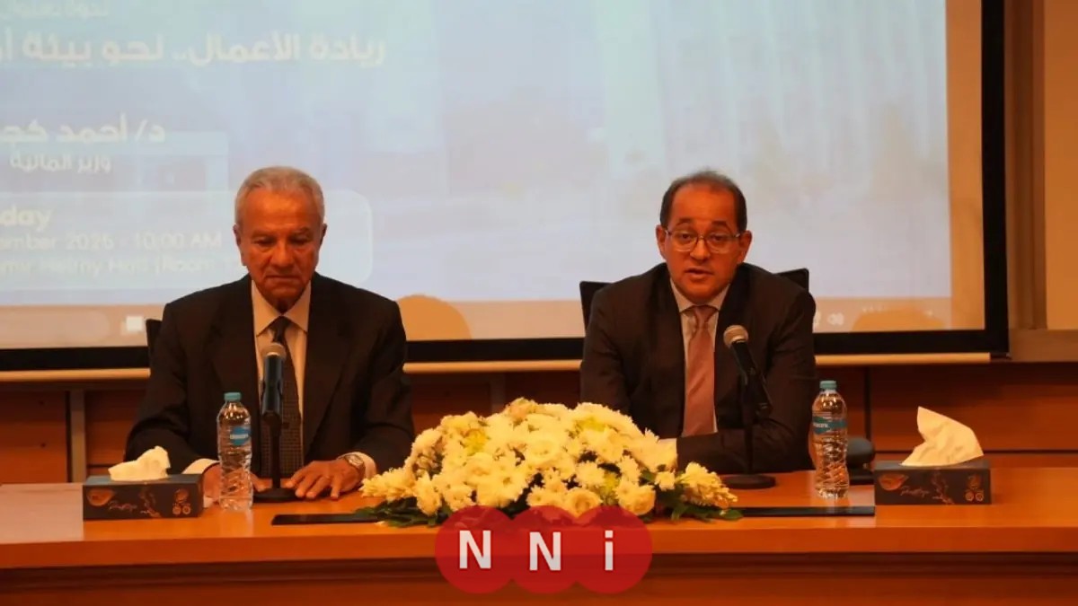 وزير المالية يؤكد التزام الحكومة بزيادة موارد الدولة لتحسين حياة المواطنين بأقصى قدر ممكن