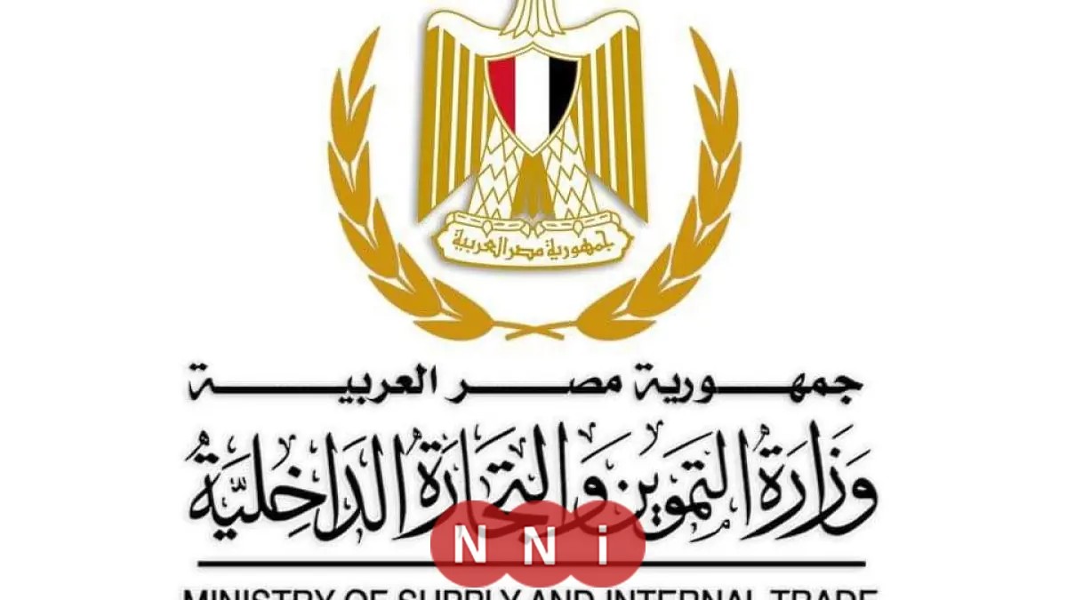 التموين تطرح زيت طعام 1.5 لتر على البطاقات بسعر 56 جنيهًا