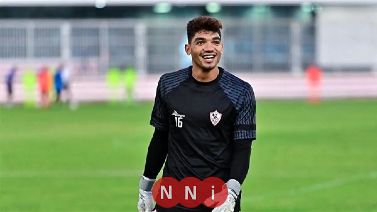 محمد صبحي يشيد بتاريخ ومجد الزمالك وجماهيره الوفية