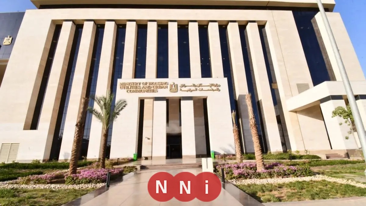 وزارة الإسكان تعلن عن فرصة تعديل بيانات المتقدمين لحجز 25 ألف وحدة سكنية عبر منصة مصر العقارية