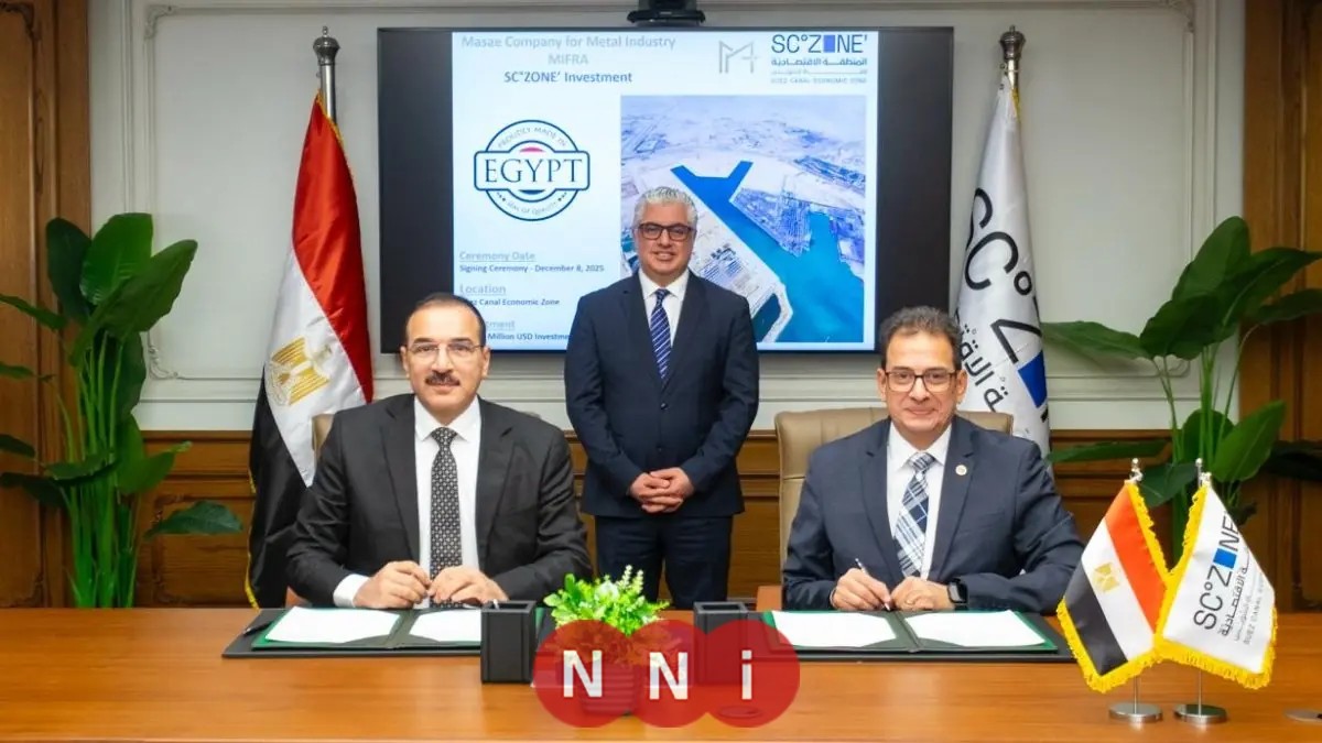 مصنع مساعي الجديد بالسخنة يعلن عن استثمارات تفوق 7 ملايين دولار ويوفر 200 فرصة عمل جديدة