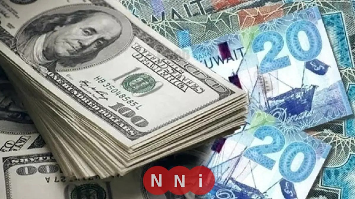 تعرّف على سعر الدولار مقابل الجنيه اليوم الثلاثاء 9 ديسمبر 2025 في البنوك المصرية