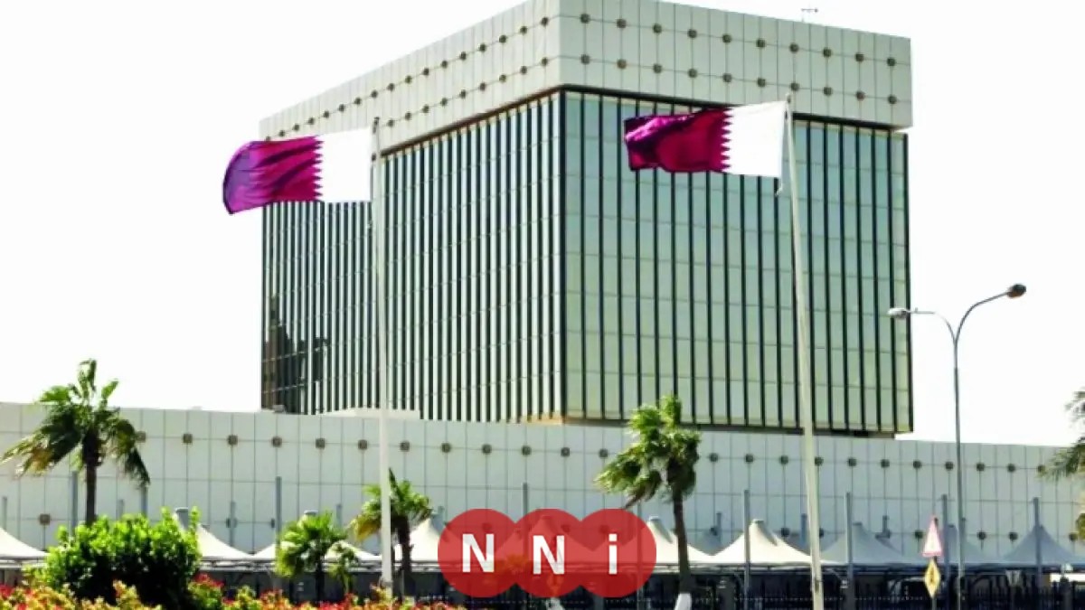 مصرف قطر المركزي يتبع خطوات الفيدرالي بتخفيض الفائدة 25 نقطة أساس