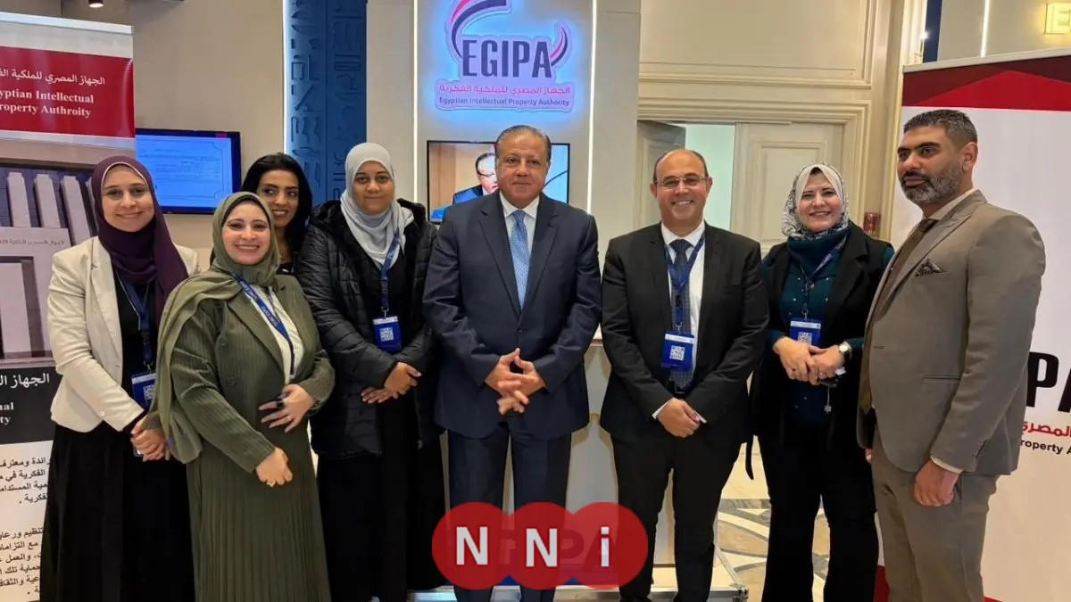 المشاركة المميزة للجهاز المصري للملكية الفكرية في المعرض الدولي لتسويق الأبحاث 2025