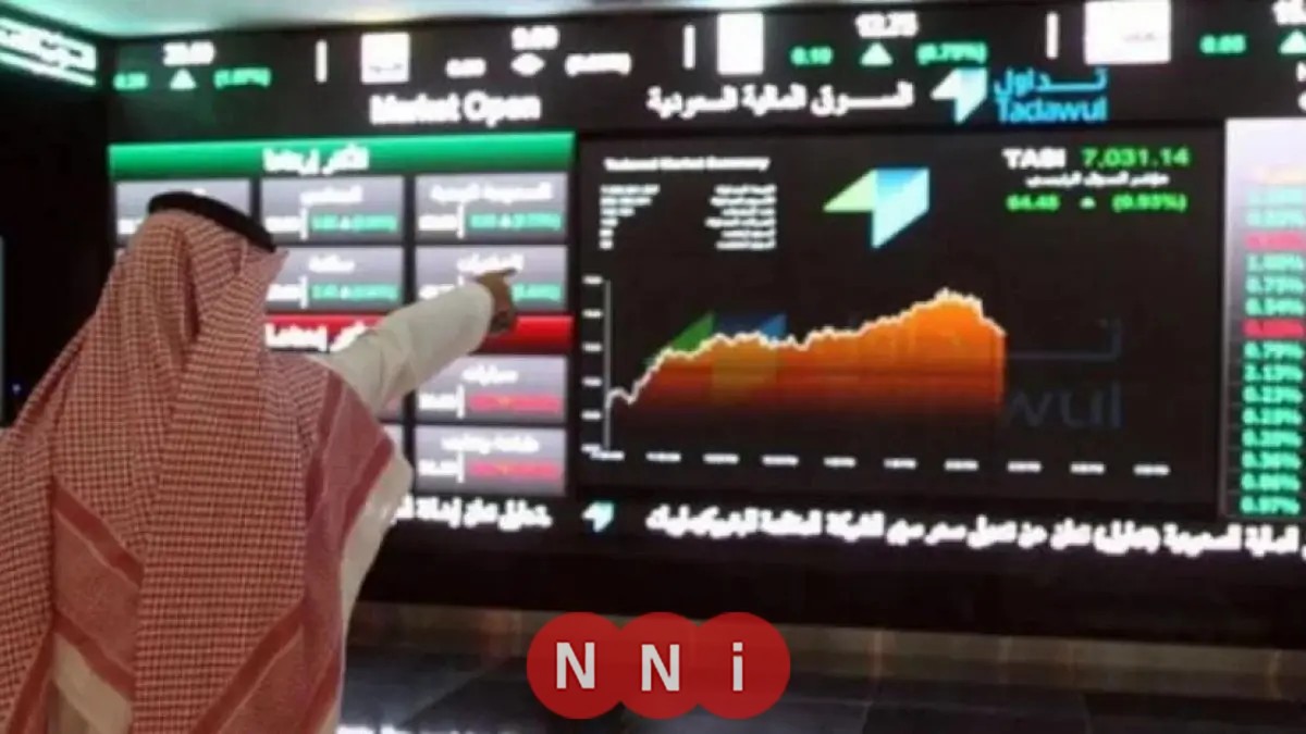 تراجع مؤشر الأسهم السعودية بنسبة 1.2% عند نهاية الجلسة