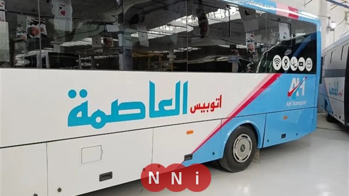 النصر للسيارات تستعد لإطلاق أول ميني باص مصري الصنع قريباً