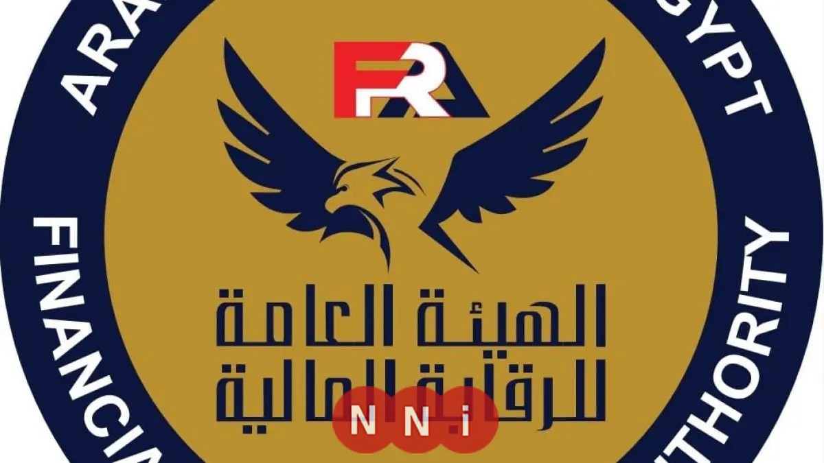 قريبًا البصمة الكربونية شرط أساسي للمؤسسات المالية وفقًا لرئيس الرقابة المالية